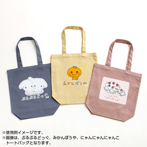 なつかしくて新しい☆平成レジェンドキャラグッズを持ち歩こう！ | San