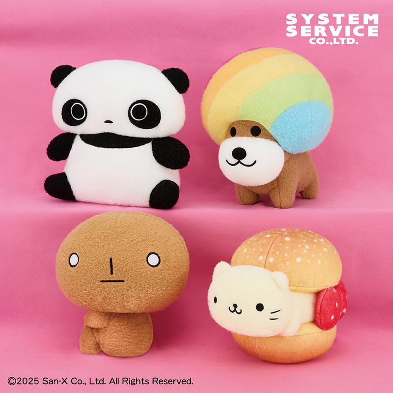 10月登場！「サンエックスキャラクター」プライズ☆ | San-xネット