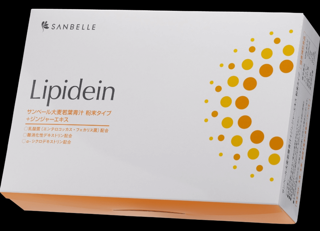 大麦若葉青汁＋ジンジャー | 株式会社サンベール