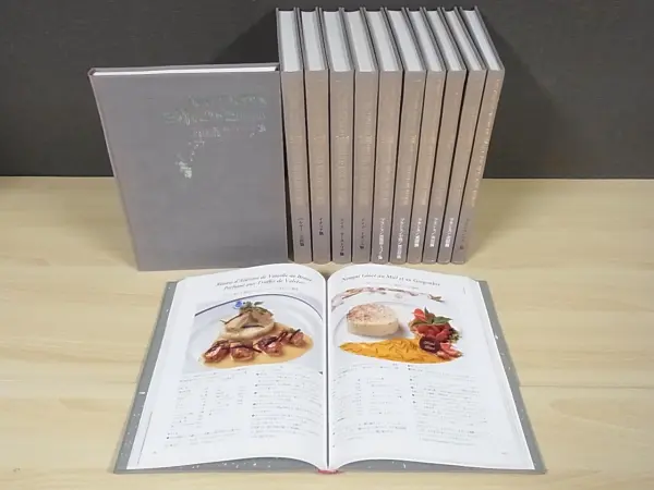 現代フランス料理宝典』を買い取り致しました。｜三月兎之杜
