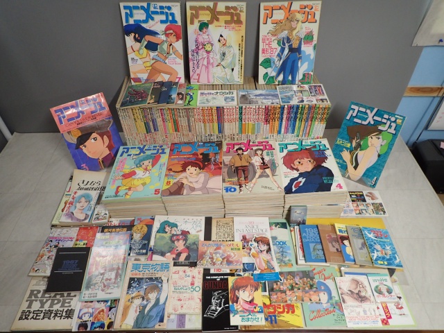 アニメ雑誌買取『アニメージュ』を大量にお売り頂きました。 ｜三月兎之杜