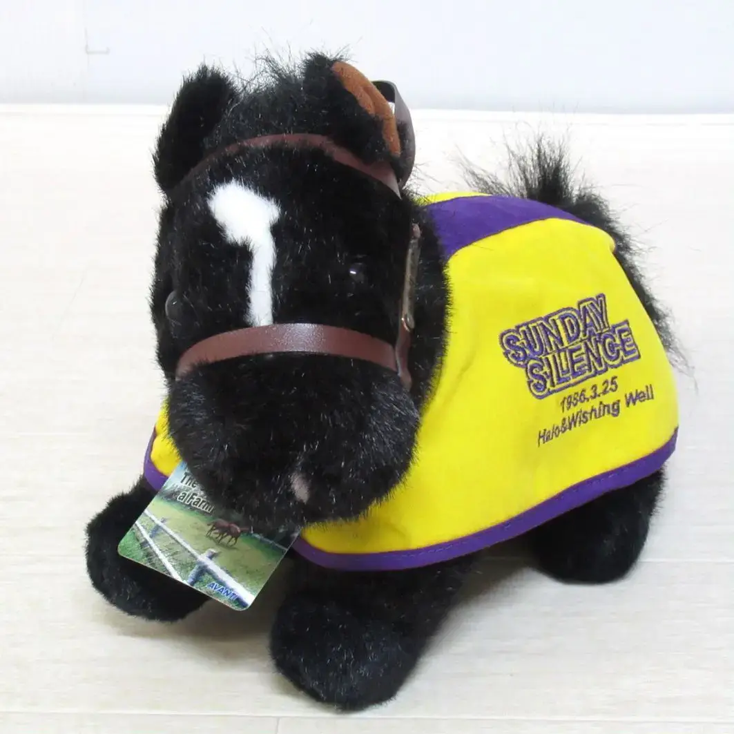 アバンティー製サンデーサイレンスの競馬ぬいぐるみをとても綺麗な状態