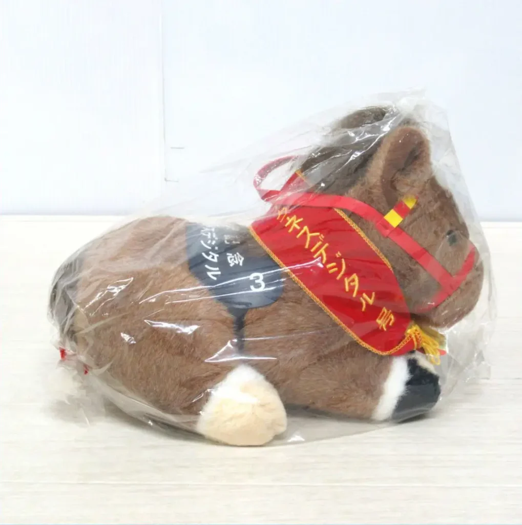 アバンティー（AVANTI）製の名馬ぬいぐるみアグネスデジタル他