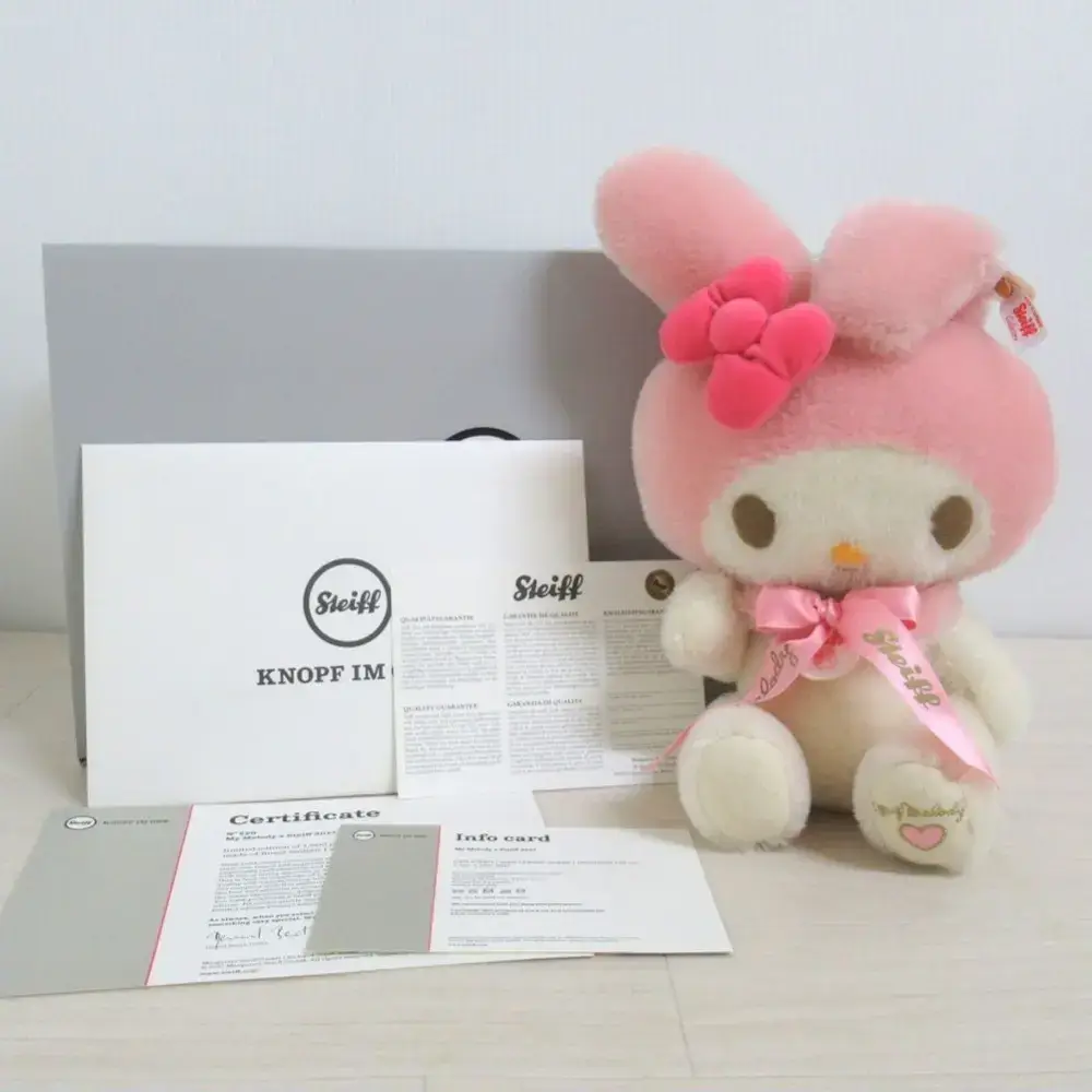 Steiff シュタイフ マイメロディ コラボ ぬいぐるみ サンリオ 600体