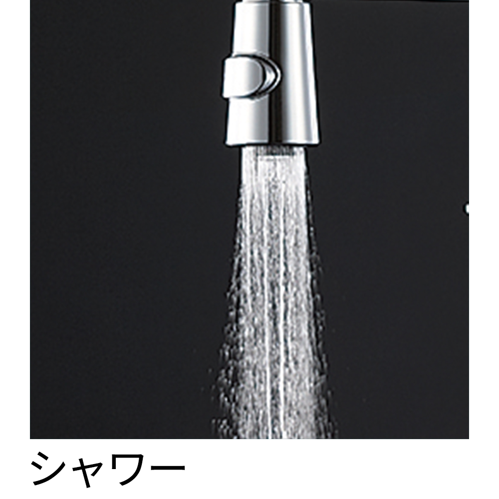 シングルワンホールスプレー混合栓 | 商品のご案内 | SANEI｜デザイン