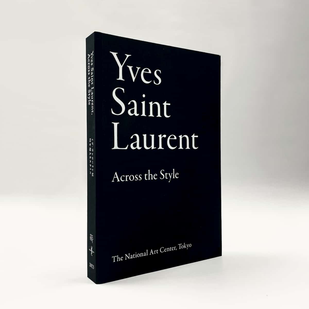 イヴ・サンローラン展 東京・六本木の国立新美術館で好評開催中 - 産経