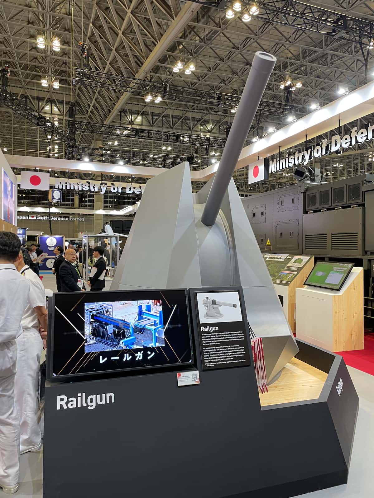 極超音速」で弾丸発射 電磁砲「レールガン」の模型、試射映像も 防衛