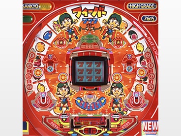 シミュレーションアプリ「フィーバーパワフルIII」（2020年以前