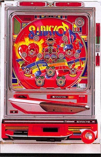 ビクトリーII」機種詳細 | 1988年代/パチンコ機 /賞球数（ALL13