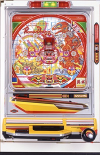 サンダードラゴン」機種詳細 | 1991年代/パチンコ機 /賞球数（7＆15