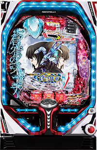 パチスロ 革命機ヴァルヴレイヴ」機種詳細 | 2022年代/パチスロ機 /CZ