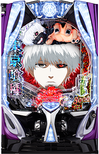 eフィーバーもののがたり」機種詳細 | 2025年代/パチンコ機 /大当り