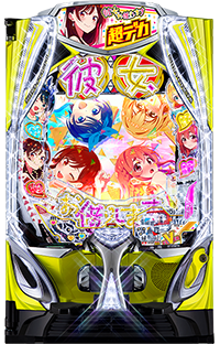 eフィーバーもののがたり」機種詳細 | 2025年代/パチンコ機 /大当り