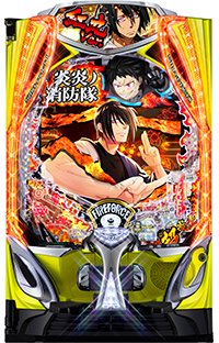 eフィーバーブルーロック」機種詳細 | 2025年代/パチンコ機 /大当り