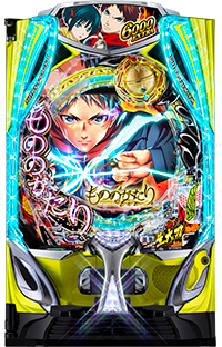 PフィーバークィーンⅡ 30th ANNIVERSARY EDITION」機種詳細 | 2023