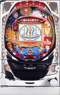 フィーバー湯けむり紀行」機種詳細 | 2005年代/パチンコ機 /大当り確率