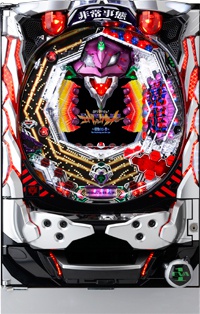 KODA KUMI FEVER LIVE IN HALL II」機種詳細 | 2009年代/パチンコ機