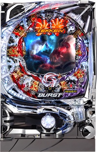 パチスロ 創聖のアクエリオンII」機種詳細 | 2013年代/パチスロ機