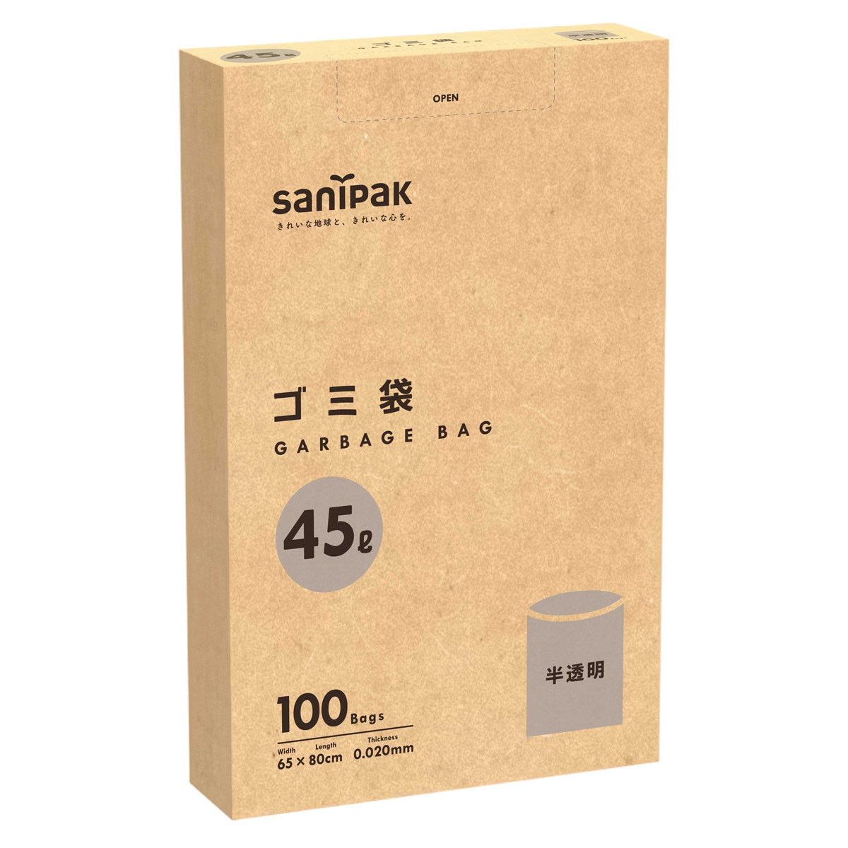 Amazon(アマゾン)限定 ゴミ袋 BOX 90L 半透明 100枚 0.025mm | サニパック