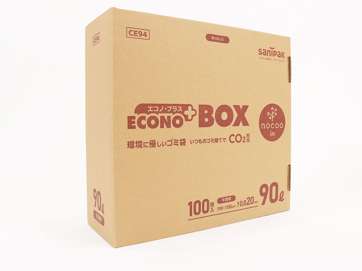 エコノプラス nocoo in(ノクーイン) BOX 90L 半透明 100枚 0.020mm