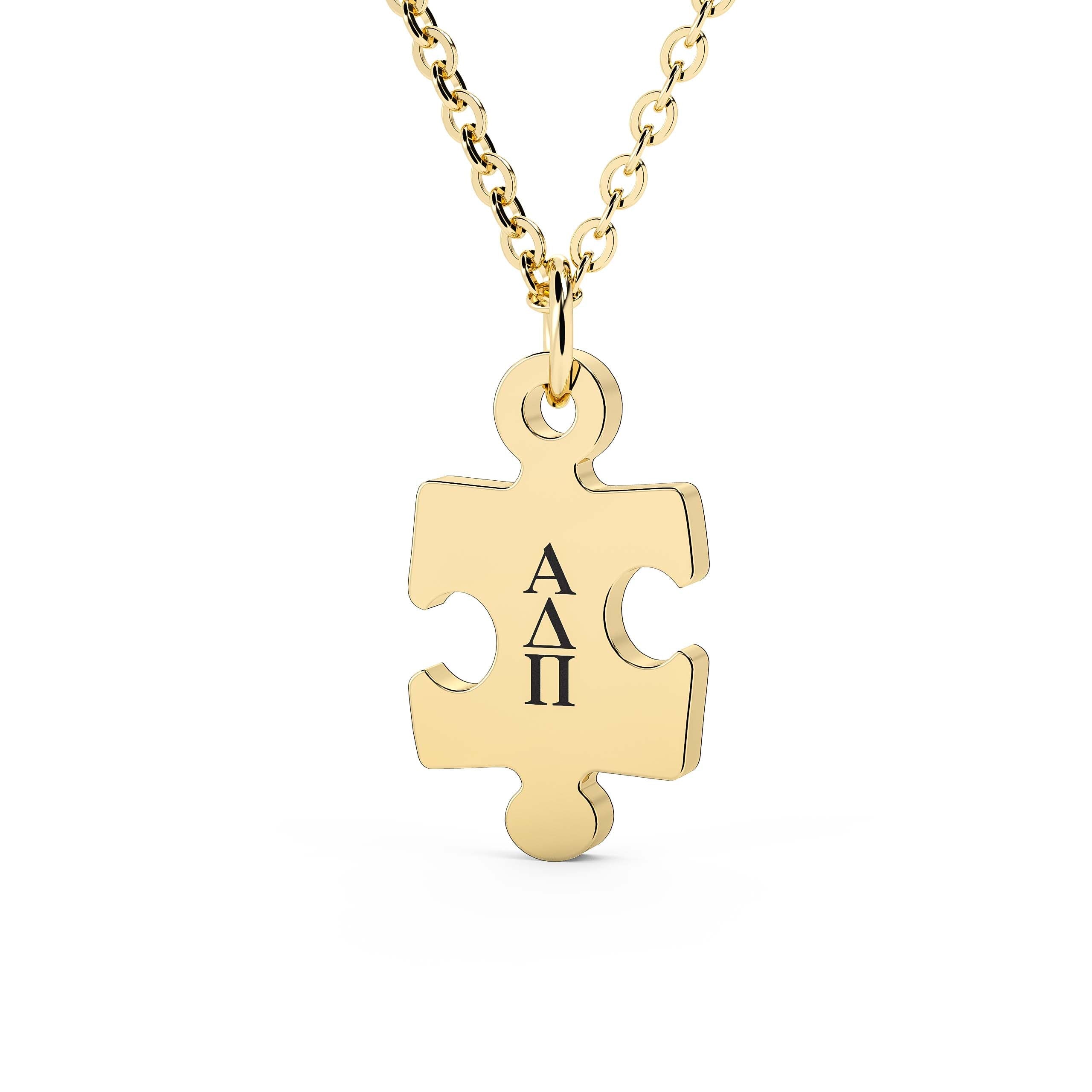 Alpha Chi Omega Necklace | San Jose Jewelers | Shop Now