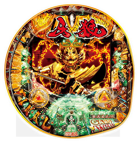 サンセイR&D｜CR牙狼FINAL｜製品情報