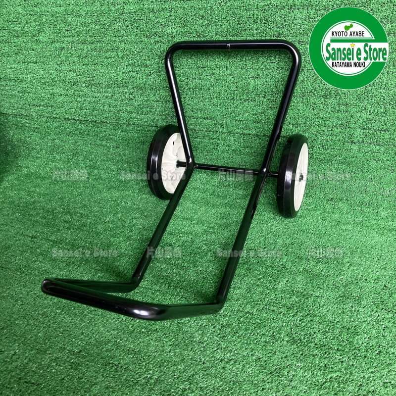 オーレック 純正 スパイダーモア用 移動車輪 ASSY SP851,SP650他［0208