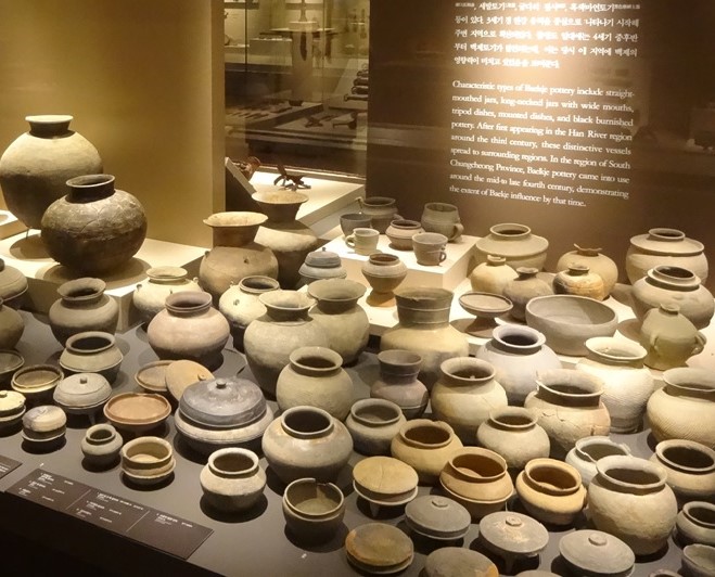 9/30(木)【三進オンライン講座】中村浩先生の『須恵器』研究入門