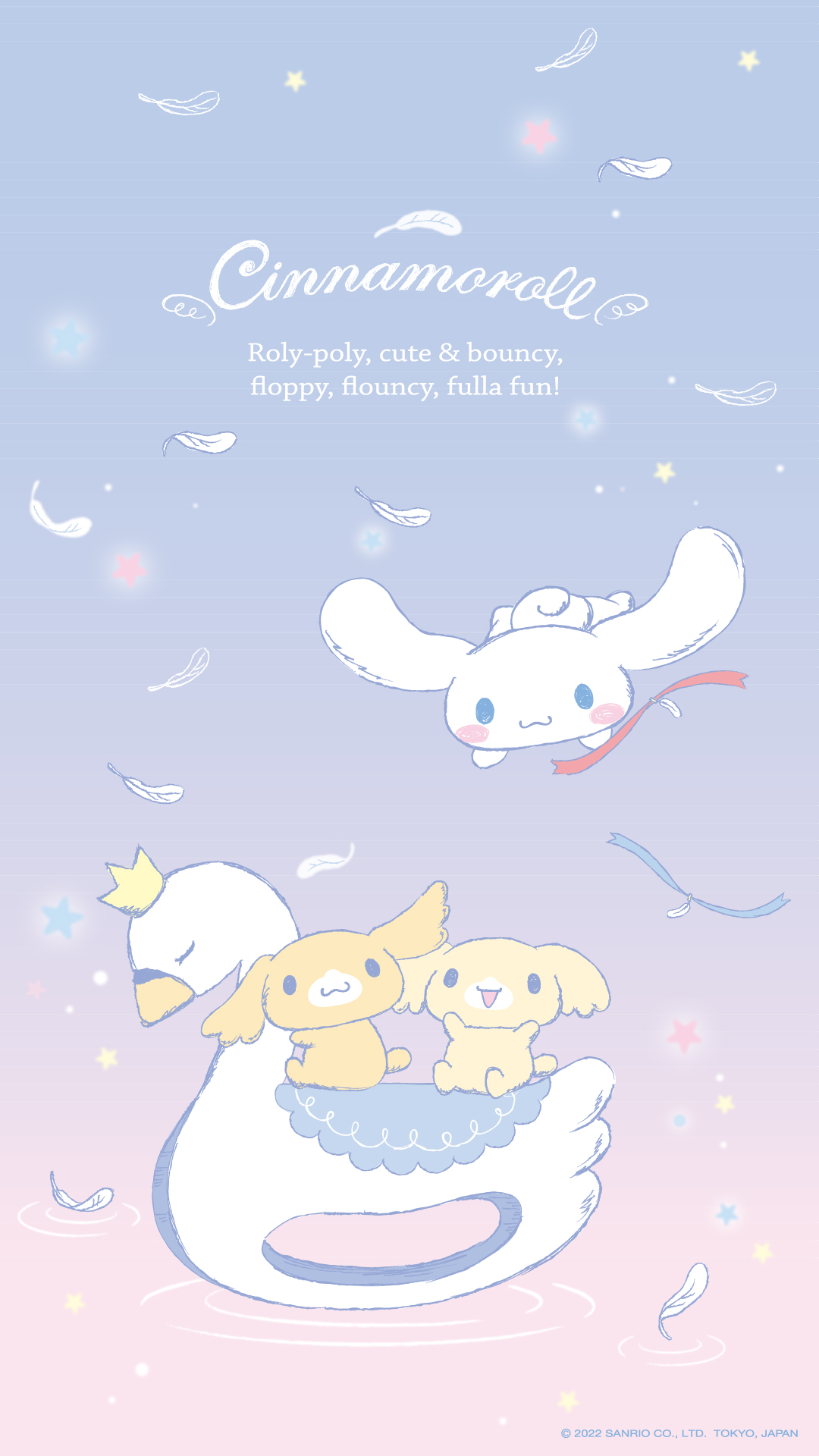 シナモンミュージアム | Cinnamoroll 20th Anniversary Special Site