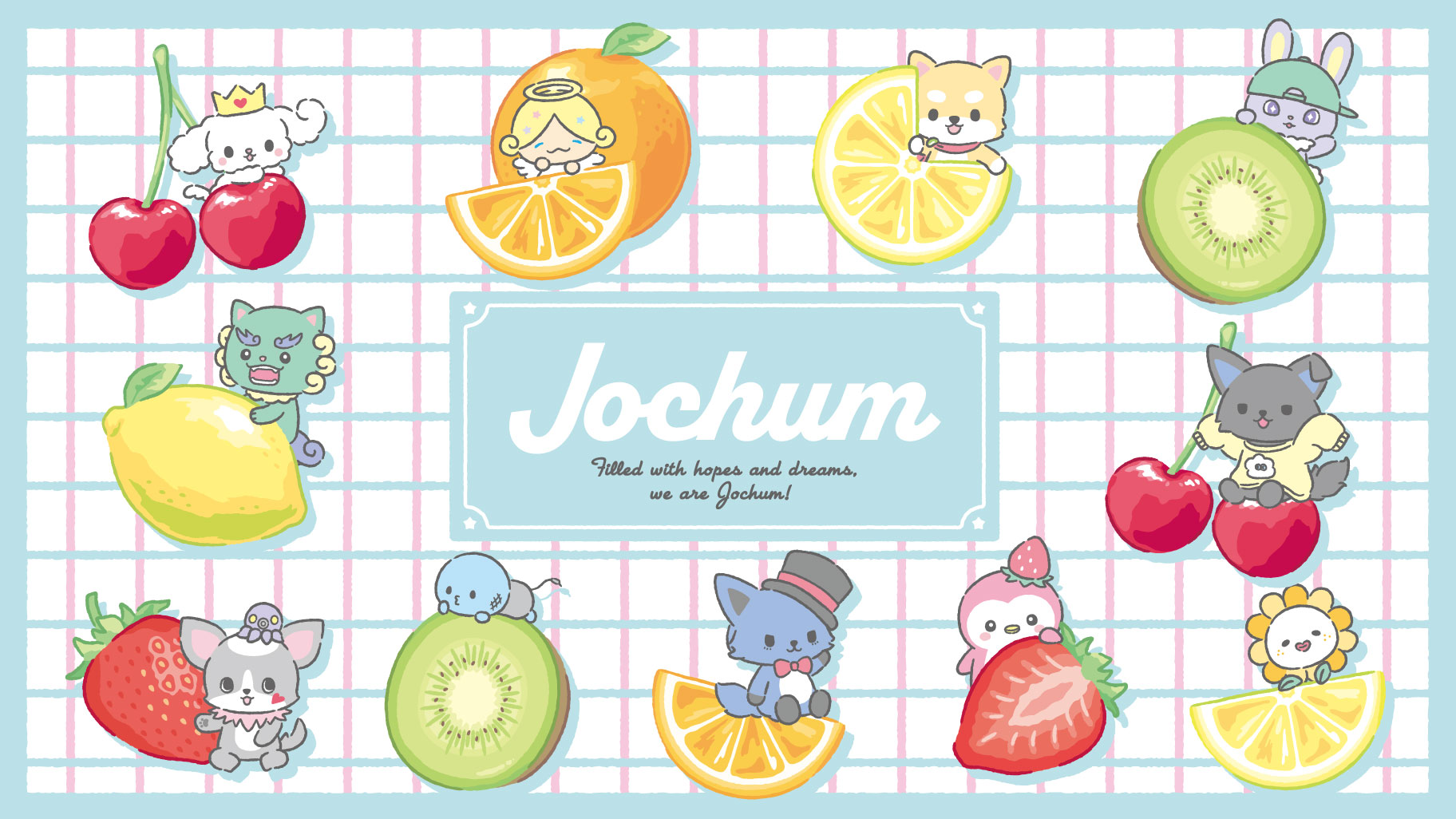 更新】ジェオチャム フルーツデザインシリーズ｜サンリオ