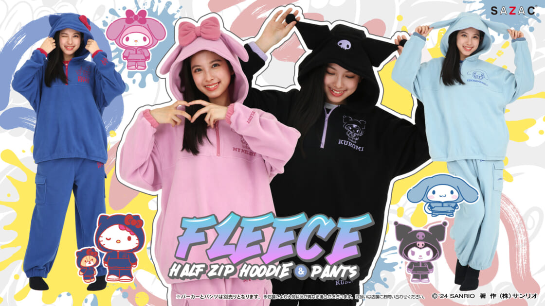 mx-sazac-apparel-20241024-main