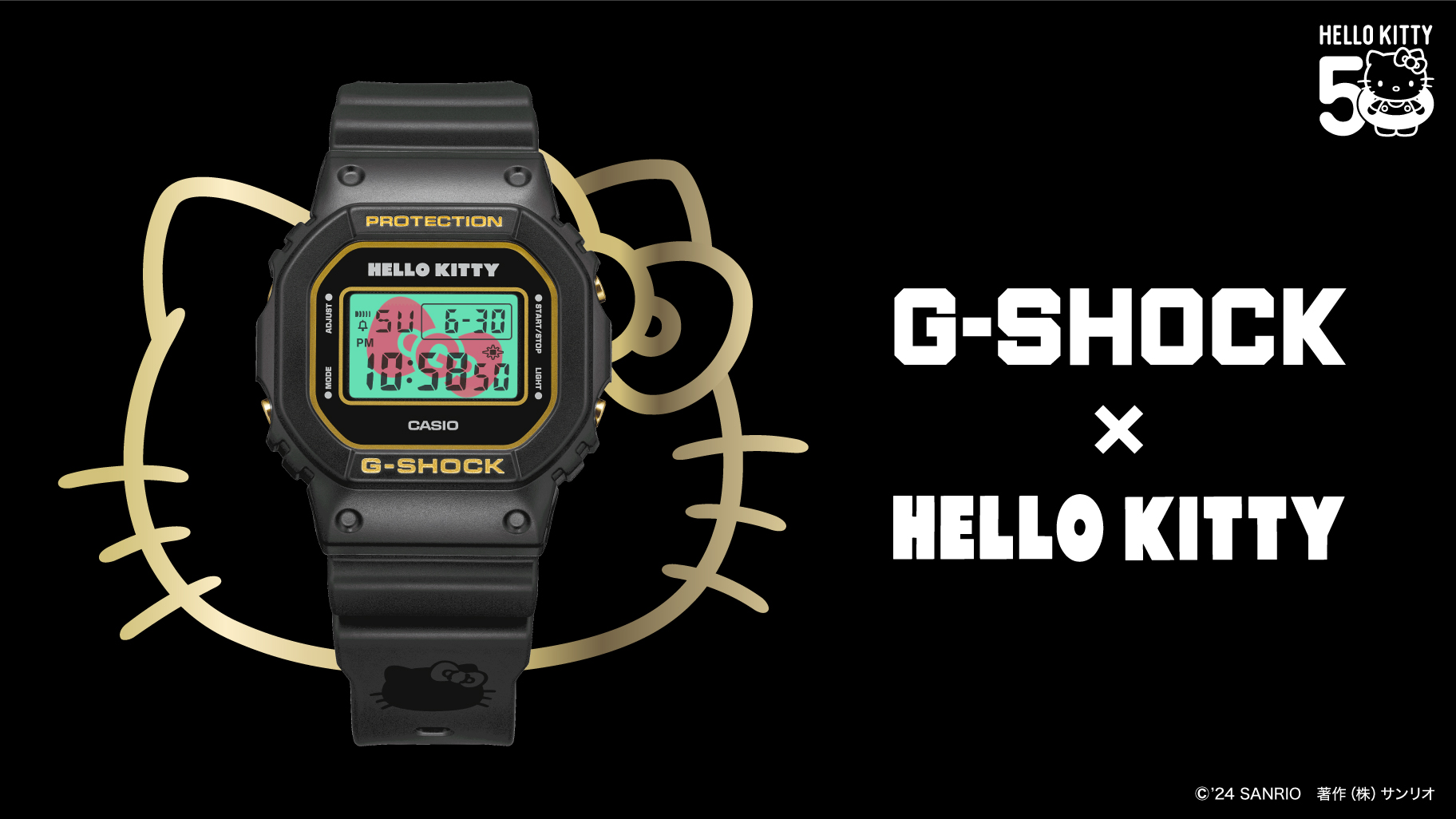 ハローキティ50周年記念♡G-SHOCKとコラボした限定モデルが登場