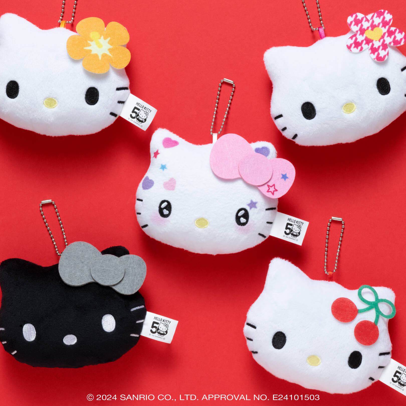 ハズレなしのHappyくじに「HELLO KITTY 50th～ハッピーアニバーサリー