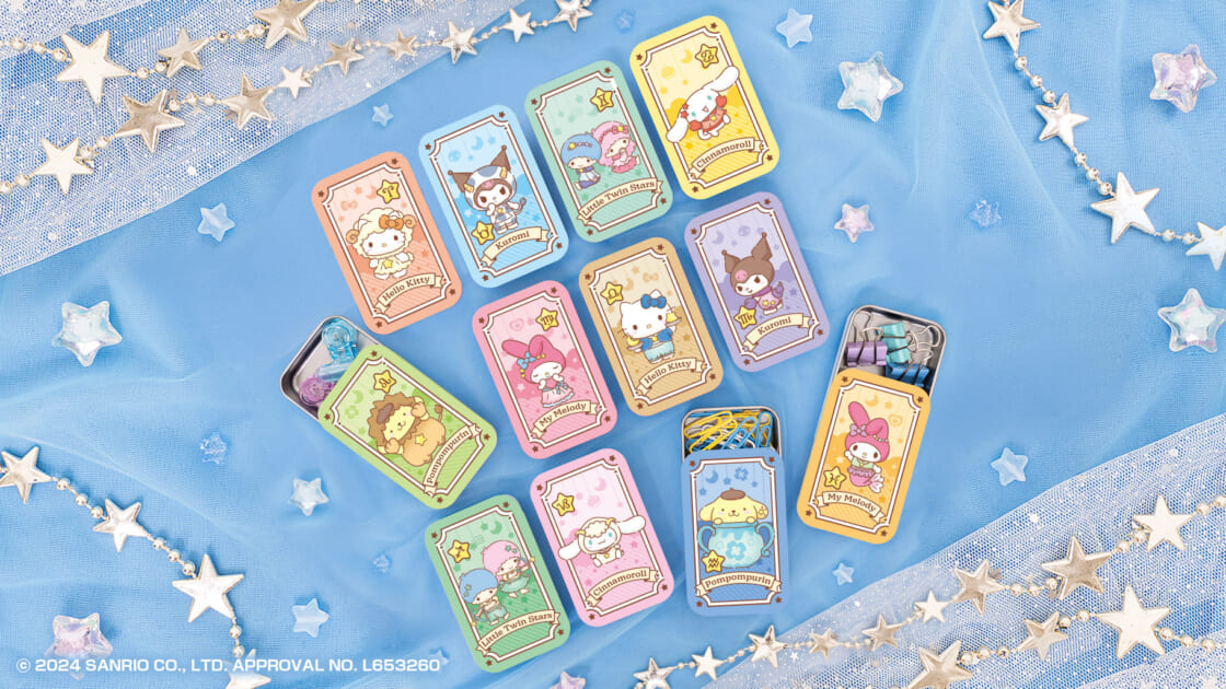 ハートから「サンリオキャラクターズ スライド缶-星座編-」が登場