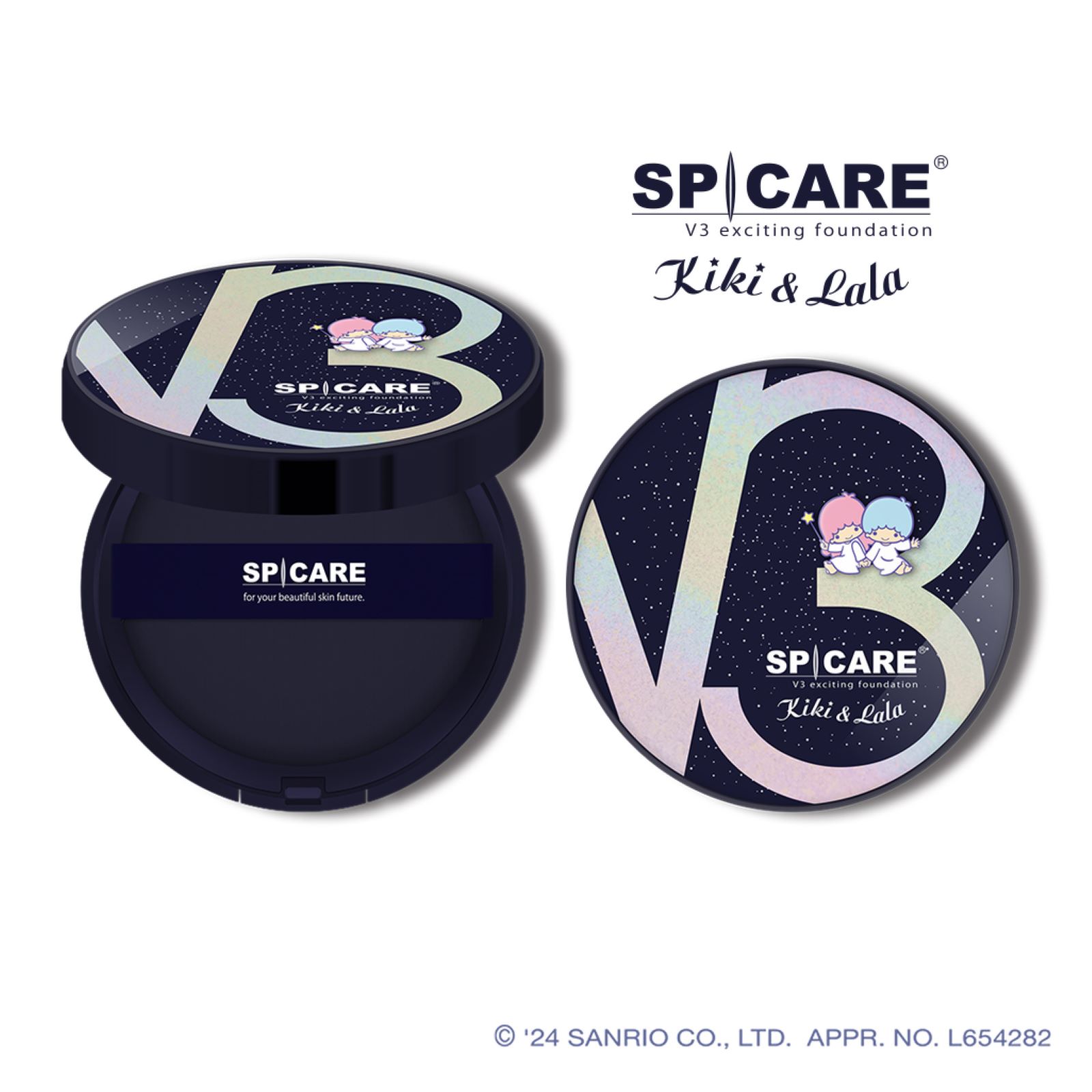 V3ファンデーション」にリトルツインスターズの限定コラボデザインが