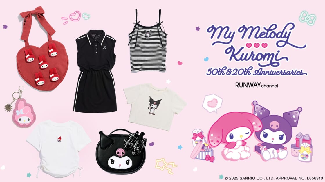 RUNWAY channelの人気ブランドとマイメロディ＆クロミがコラボ♪｜サンリオ