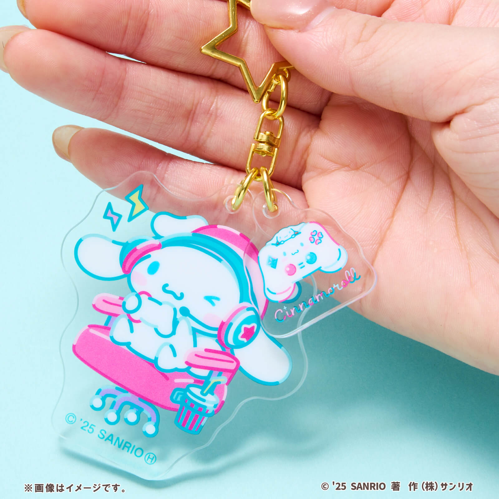 ファミリーマート限定☆シナモロールのオリジナルグッズが登場！｜サンリオ