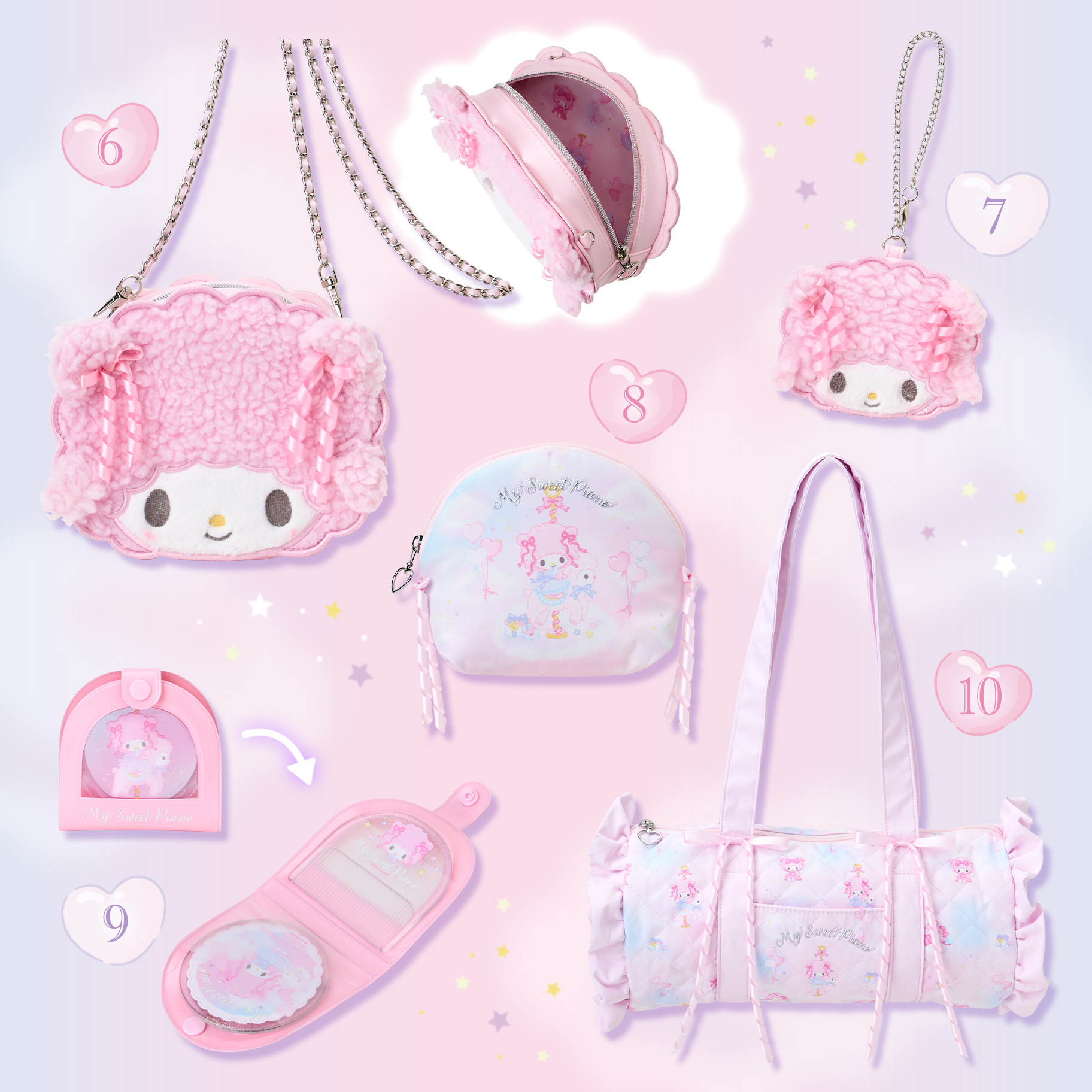 マイスウィートピアノ ドリーミーデザインシリーズ｜サンリオ