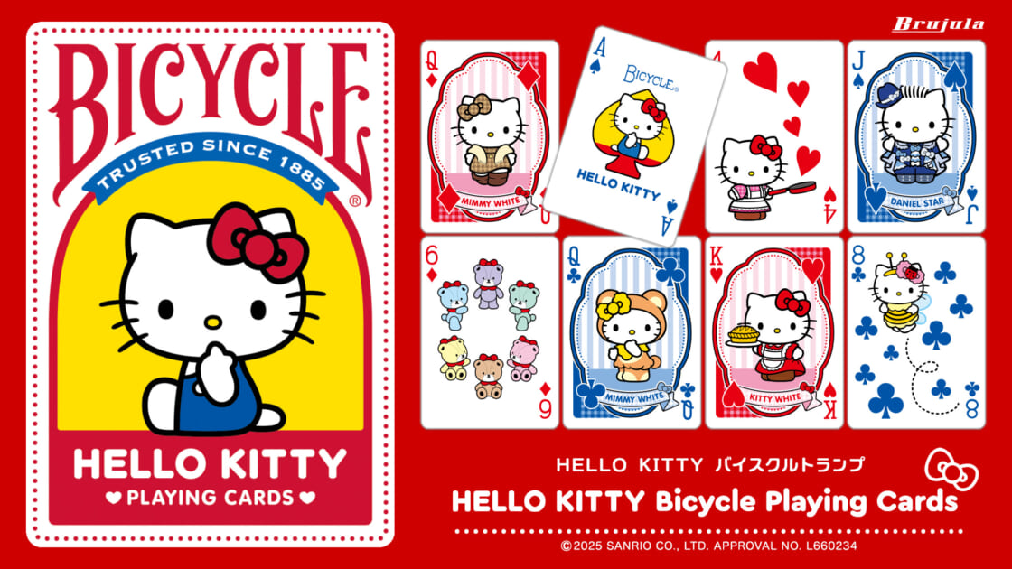 kt-bicycle-playingcards-