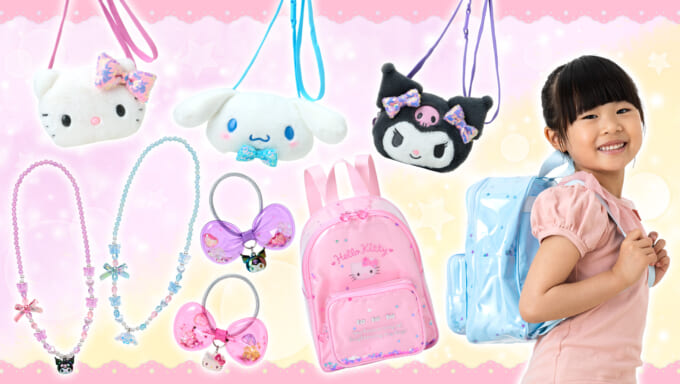 ショップ限定‼️ サンリオ えらんでガラケーマスコットコンプリート