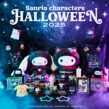 ハズレなしのHappyくじに「Sanrio characters Halloween 2025」が登場