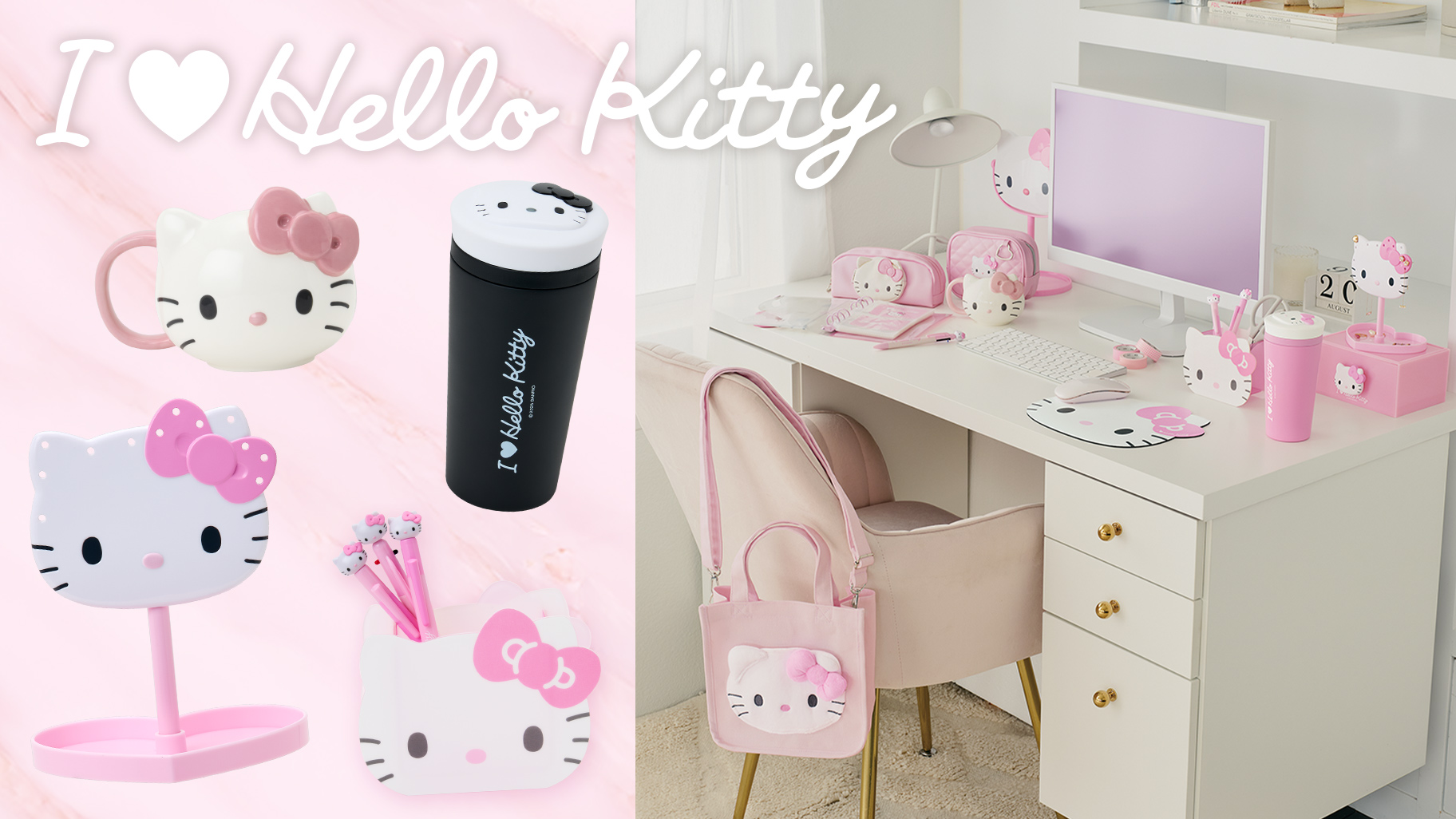 I ♡ Hello Kitty｜サンリオ