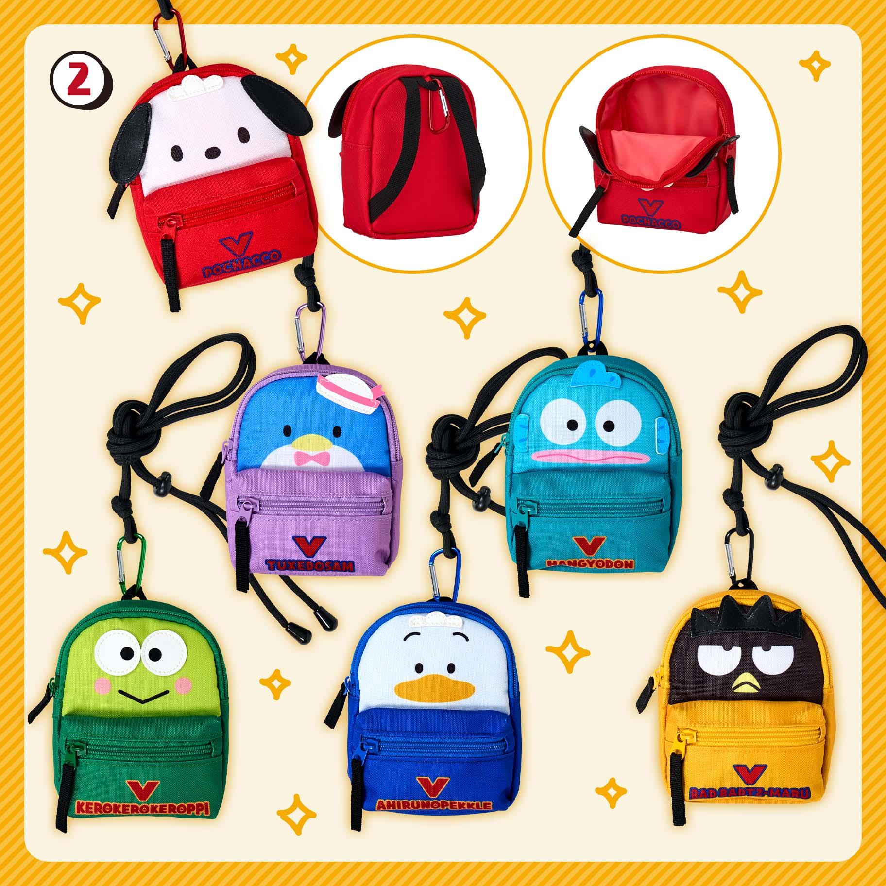 はぴだんぶい 5周年だって！全員集合デザインシリーズ｜サンリオ