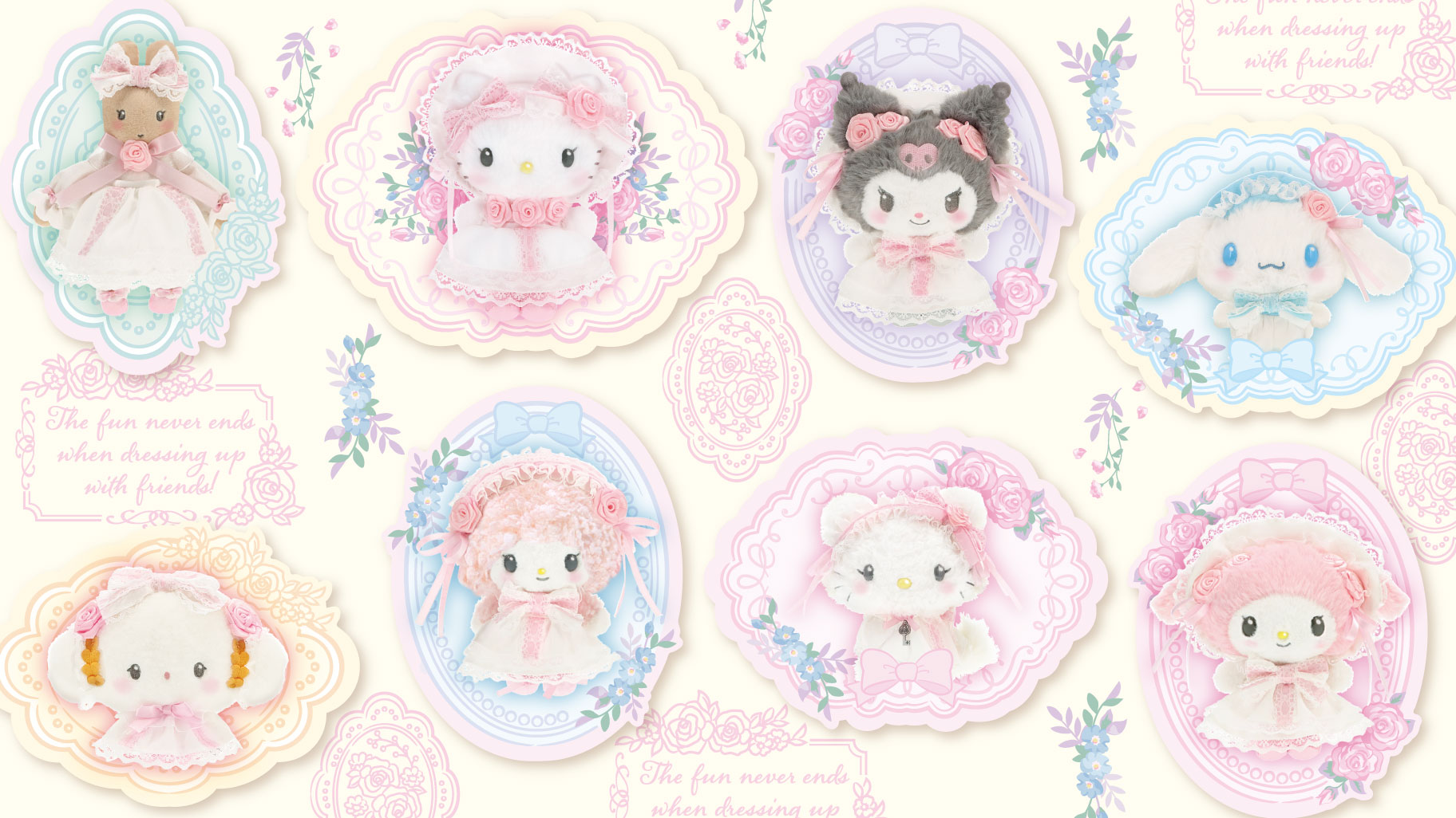 ホワイトフリルデザインシリーズ｜サンリオ