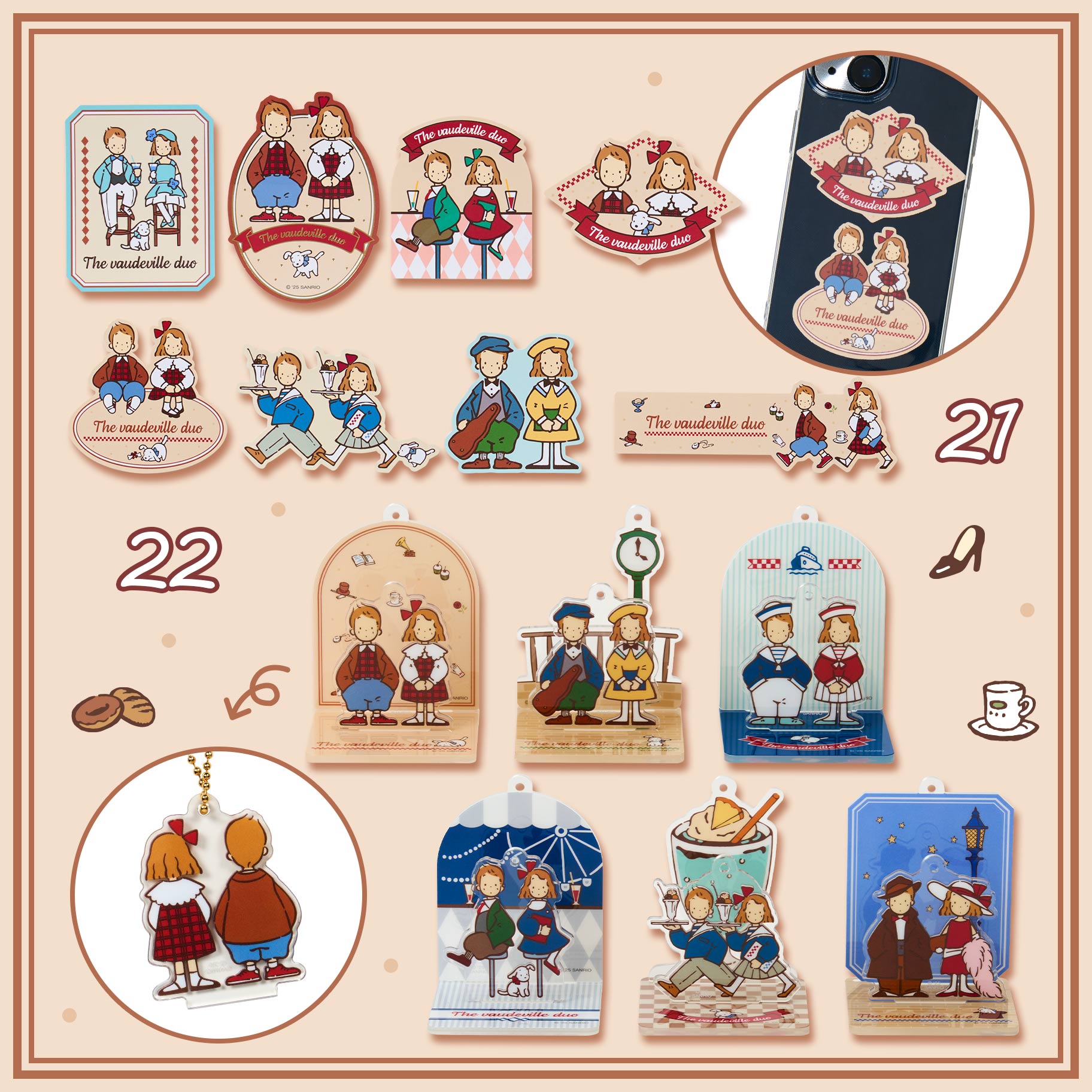 パティ＆ジミー・ザ ボードビルデュオ ふたりのLOOKBOOKデザイン