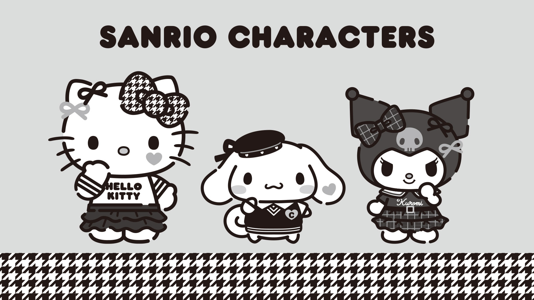 キティ マイメロ クロミ モノトーンデザインシリーズ マスコット