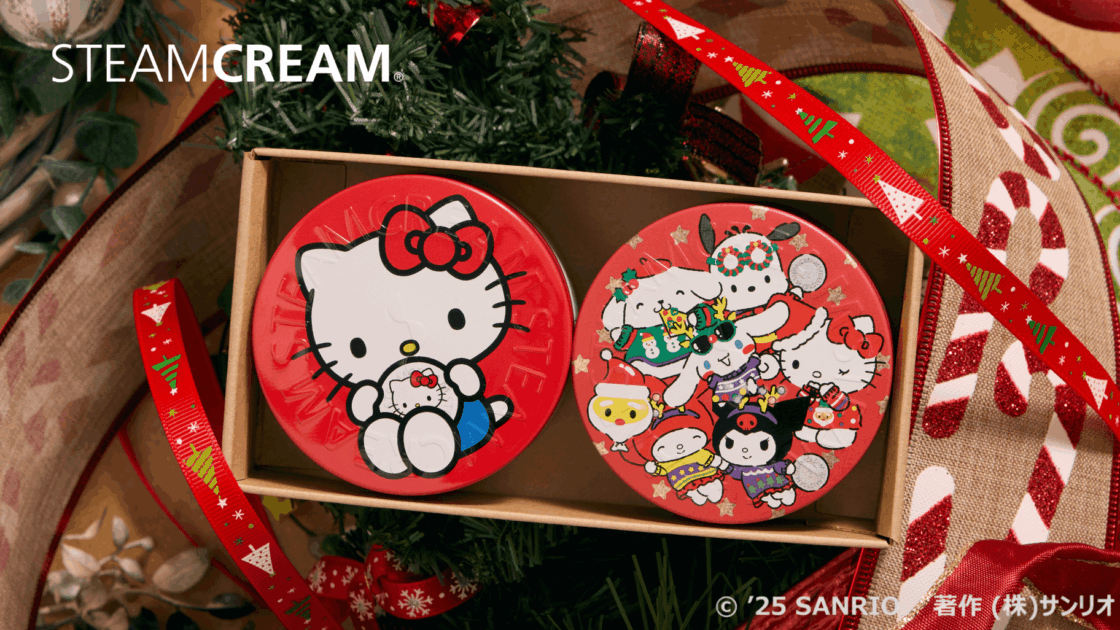 チ*王様 サンリオ ハローキティ 根付け クリスマス限定 ソリキティ