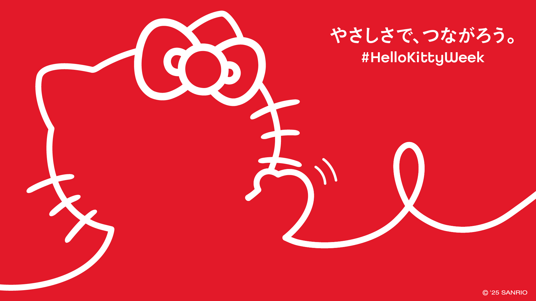 やさしさで、つながろう。」HELLO KITTY WEEKを開催！｜サンリオ