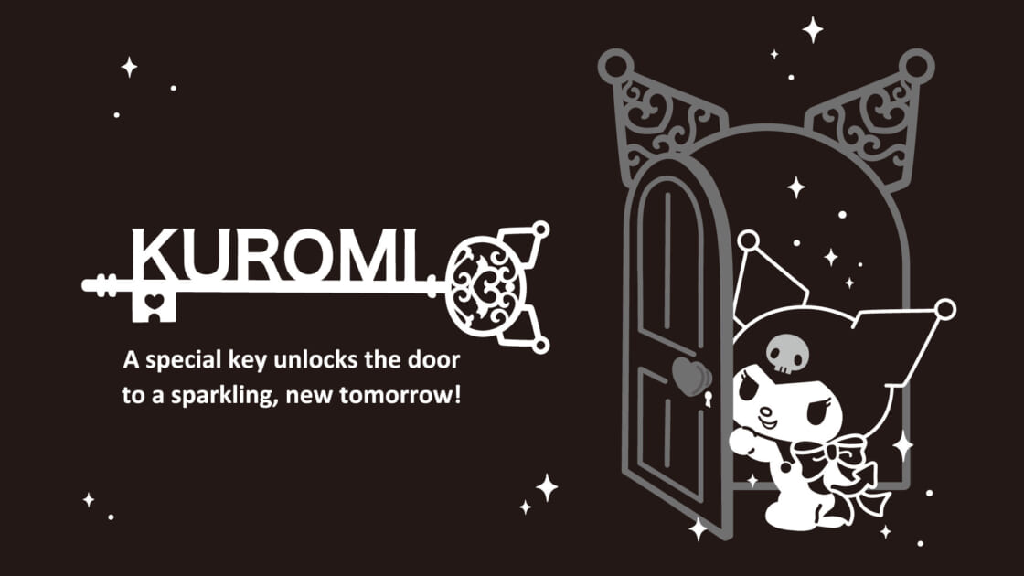 kv-goods-ku-special-key-202510