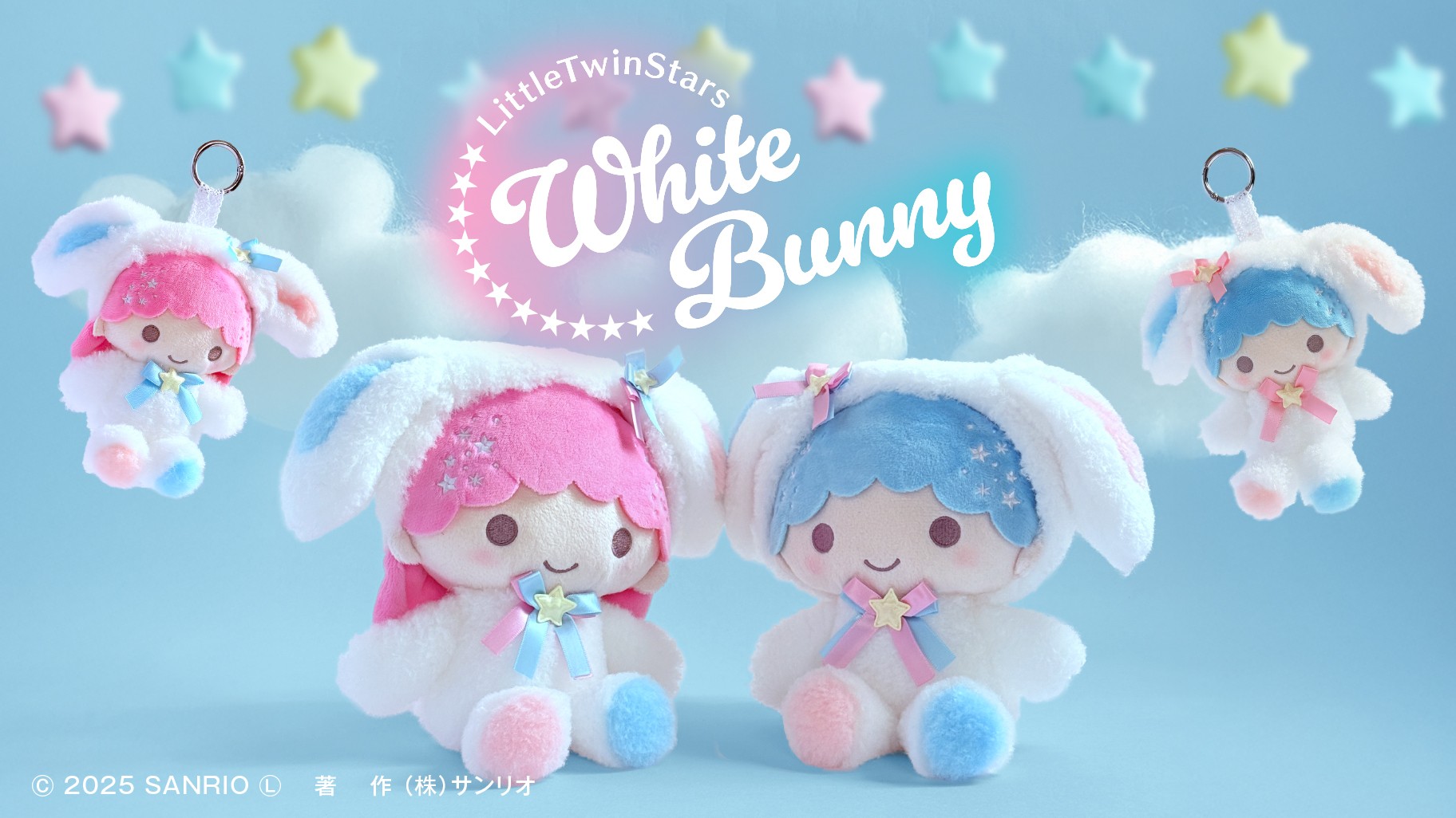 ts-nakajima-white-bunny-